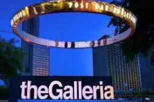 1901 Post Oak Blvd, Houston, TX 77056 - Photo 38