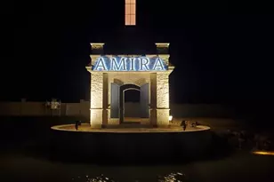 19310 Belmont Stakes Wy, Tomball, TX 77377 - Photo 2