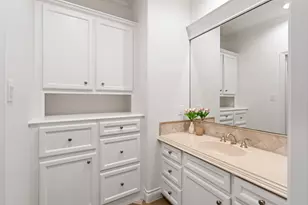 7630 E Jordan Cove, Houston, TX 77055 - Photo 30