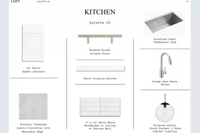 2307 Via Cami Lane, Houston, TX 77051 - Photo 38