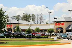 9110 Solvista Pass Ln, Houston, TX 77070 - Photo 24