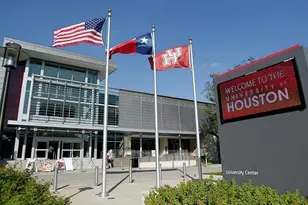 15 Sidney St, Houston, TX 77003 - Photo 8