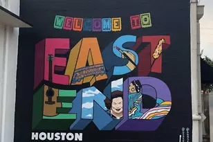 15 Sidney St, Houston, TX 77003 - Photo 10