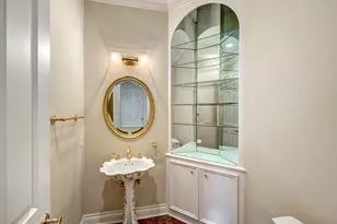 5469 Briar Dr, Houston, TX 77056 - Photo 12