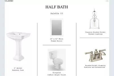 215 Dunovant Drive, Sealy, TX 77474 - Photo 24