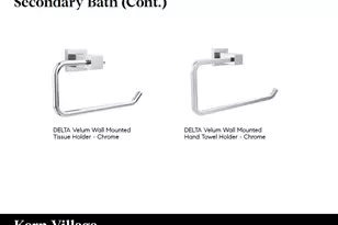 904 Kern St, Houston, TX 77009 - Photo 8