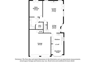 7722 High Village Dr, Houston, TX 77095 - Photo 2