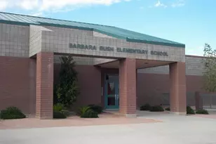 14222 Teal Cove Ln, Houston, TX 77077 - Photo 40