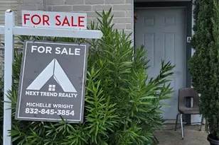 1859 Country Village Blvd, Humble, TX 77338 - Photo 10