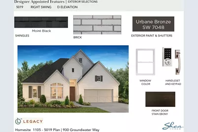 930 Groundwater Way, League City, TX 77546 - Photo 2