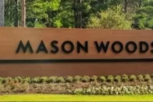 7903 Sunny Lily Loop, Cypress, TX 77433 - Photo 22