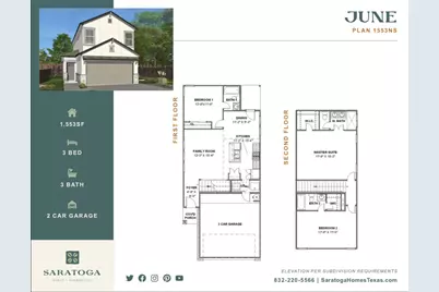 14131 Mellow Pine Court, Houston, TX 77032 - Photo 12