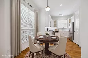 3234 Pemberton Cir Dr, Houston, TX 77025 - Photo 8