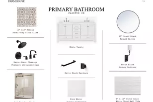 2523 Good Morrow Dr, Rosenberg, TX 77471 - Photo 32