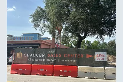 2360 Rice Boulevard #603, Houston, TX 77005 - Photo 2