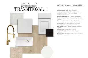 6914 Pyle Ln, League City, TX 77573 - Photo 2