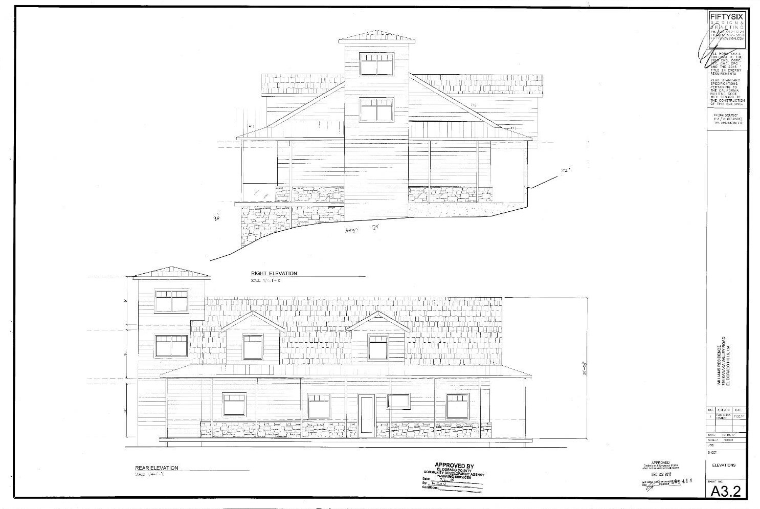 2147 W Green Springs Rd, Folsom, CA 95762
