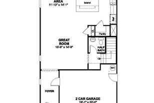 12267 Greenfinch Wy, Rancho Cordova, CA 95742 - Photo 2