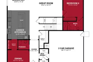 4325 Tahoe Sedge St, Rancho Cordova, CA 95742 - Photo 2