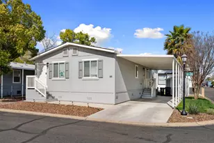 Village Circle, Sacramento, CA 95838 - Photo 2