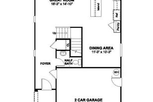12224 Grey Crow Way, Rancho Cordova, CA 95742 - Photo 2