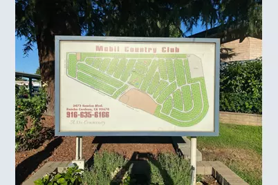 Golden Inn Way, Rancho Cordova, CA 95670 - Photo 12