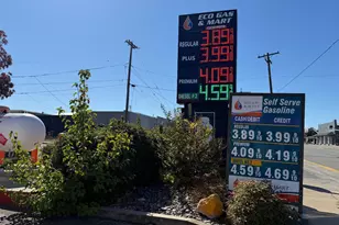 North St, Anderson, CA 96007 - Photo 14