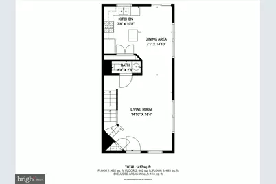 8212 Spadderdock Way, Laurel, MD 20724 - Photo 30