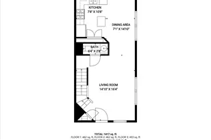 8212 Spadderdock Way, Laurel, MD 20724 - Photo 30