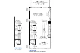 288 Alluvium Dr, Laurel, MD 20724 - Photo 72