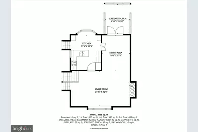 1146 Valley Drive, Pasadena, MD 21122 - Photo 50