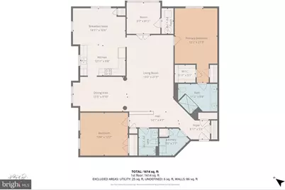 8605 Wandering Fox Trail #203, Odenton, MD 21113 - Photo 4