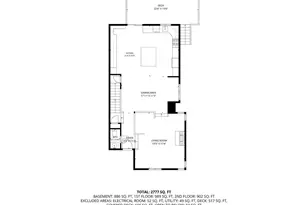 556 Herons Nest, Annapolis, MD 21409 - Photo 40