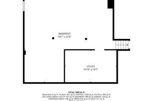 359 Preswick Way, Severna Park, MD 21146 - Photo 46