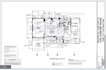 1105 Chester Road, Baltimore, MD 21220 - Photo 8