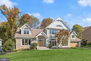 3690 Ashley Way, Owings Mills, MD 21117 - Photo 2