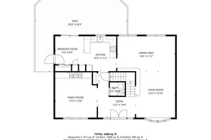 7124 Pheasant Cross Dr, Baltimore, MD 21209 - Photo 52