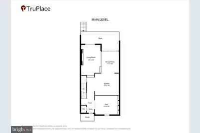 8029 Strauff Road #5, Baltimore, MD 21204 - Photo 4