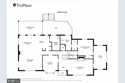 308 W Wind Road, Towson, MD 21204 - Photo 4
