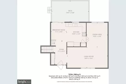 12121 Velvet Hill Drive, Owings Mills, MD 21117 - Photo 10