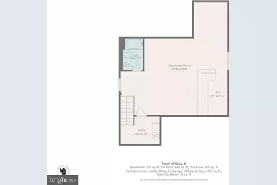 2094 Streamway Court, Baltimore, MD 21207 - Photo 34