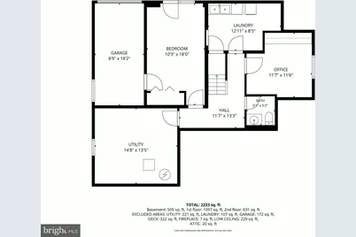 600 Hastings Road, Baltimore, MD 21286 - Photo 62