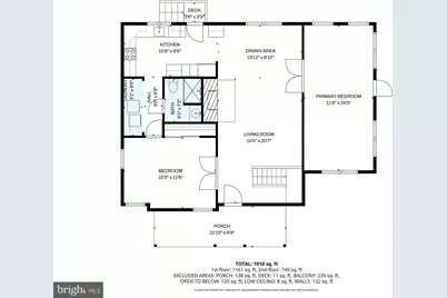 651 Walton Road, Huntingtown, MD 20639 - Photo 2