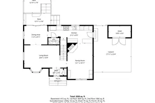215 W George Mason Road W, Falls Church, VA 22046 - Photo 48