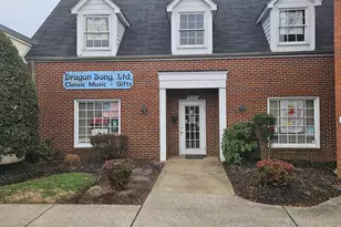 8767 Mathis Ave, Manassas, VA 20110 - Photo 1