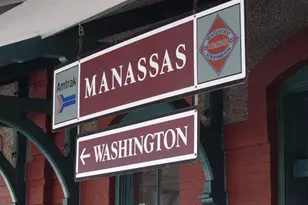 9550 Jefferson St, Manassas, VA 20110 - Photo 36