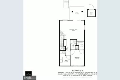 8600 Sanderling Drive, Manassas, VA 20110 - Photo 36