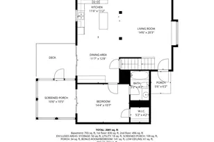 1294 Millpond Rd, Charlottesville, VA 22902 - Photo 32