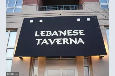 675 President Street #1709, Baltimore, MD 21202 - Photo 14