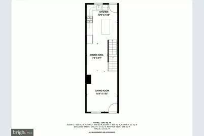 404 N Robinson Street, Baltimore, MD 21224 - Photo 46